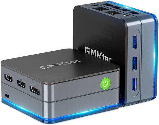 GMKtec NucBox G2 Plus